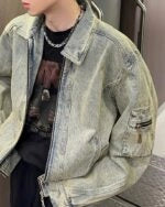 Seungmin Denim Zip Jacket