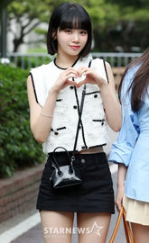 White Contrast Trim Buttoned Knitted Vest | Chaewon – Le Sserafim