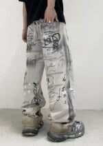Jungkook Grey Graffiti Baggy Pants