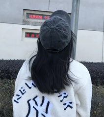 Ningning Washed Baseball Cap