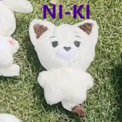 StageCuddle™ Idol Plush Keychain