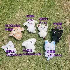 IdolPlush™ Kawaii Stuffed Toy Keyring Bag Pendant