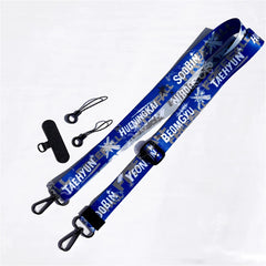 Golden RM Luxe Lanyard