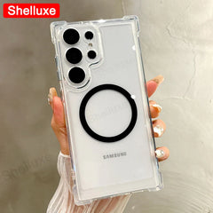 Shelluxe Armour Magnetic Case