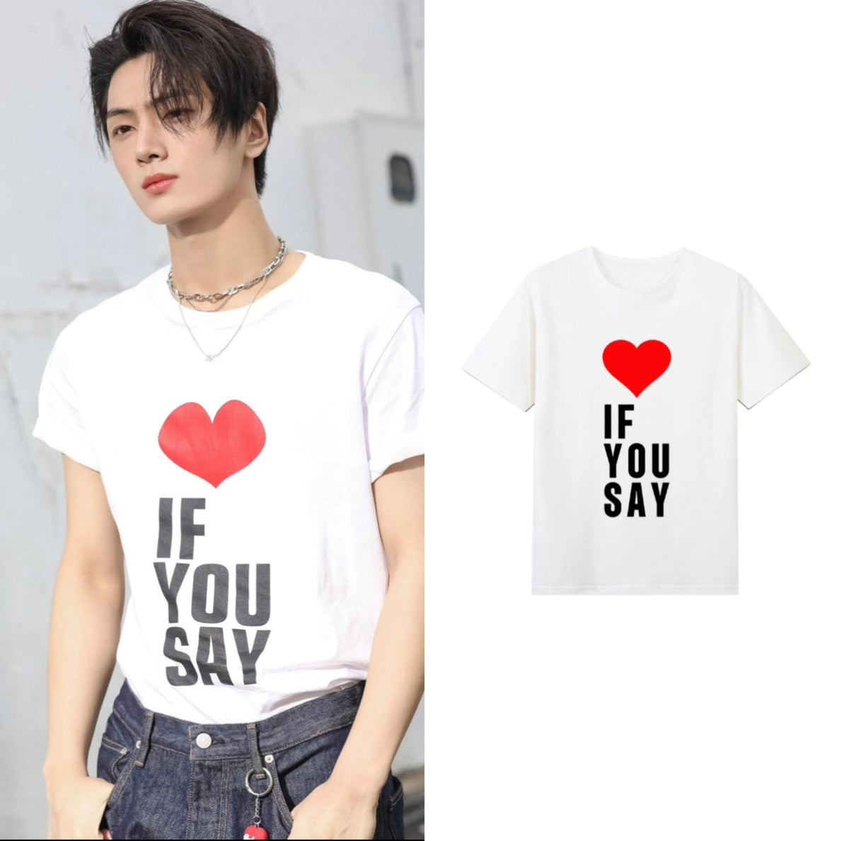 “IF YOU SAY” T-Shirt | Jay – Enhypen