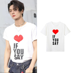 “IF YOU SAY” T-Shirt | Jay – Enhypen