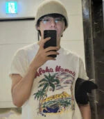 Taehyung “Aloha” Print Tee