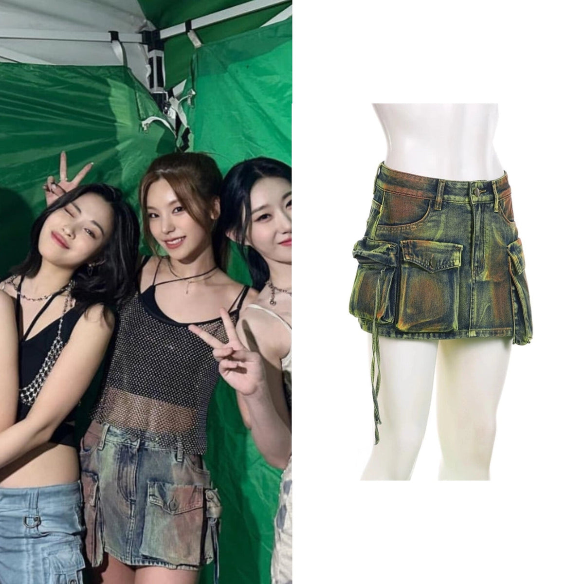 Yeji Emerald Gradient Denim Skirt