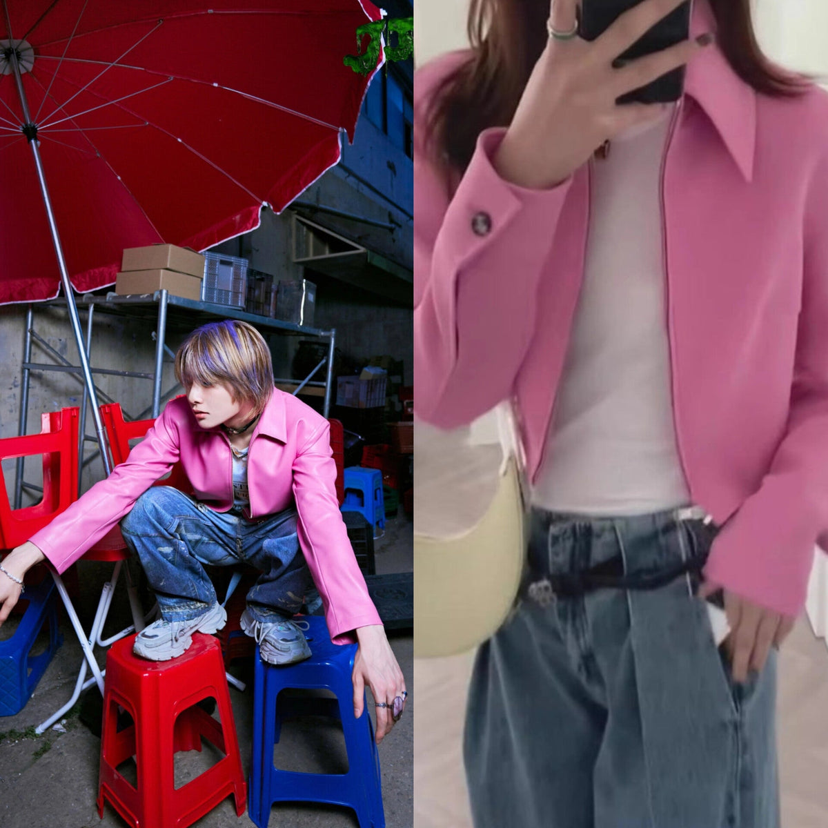 Jeongin Chic Crop Jacket