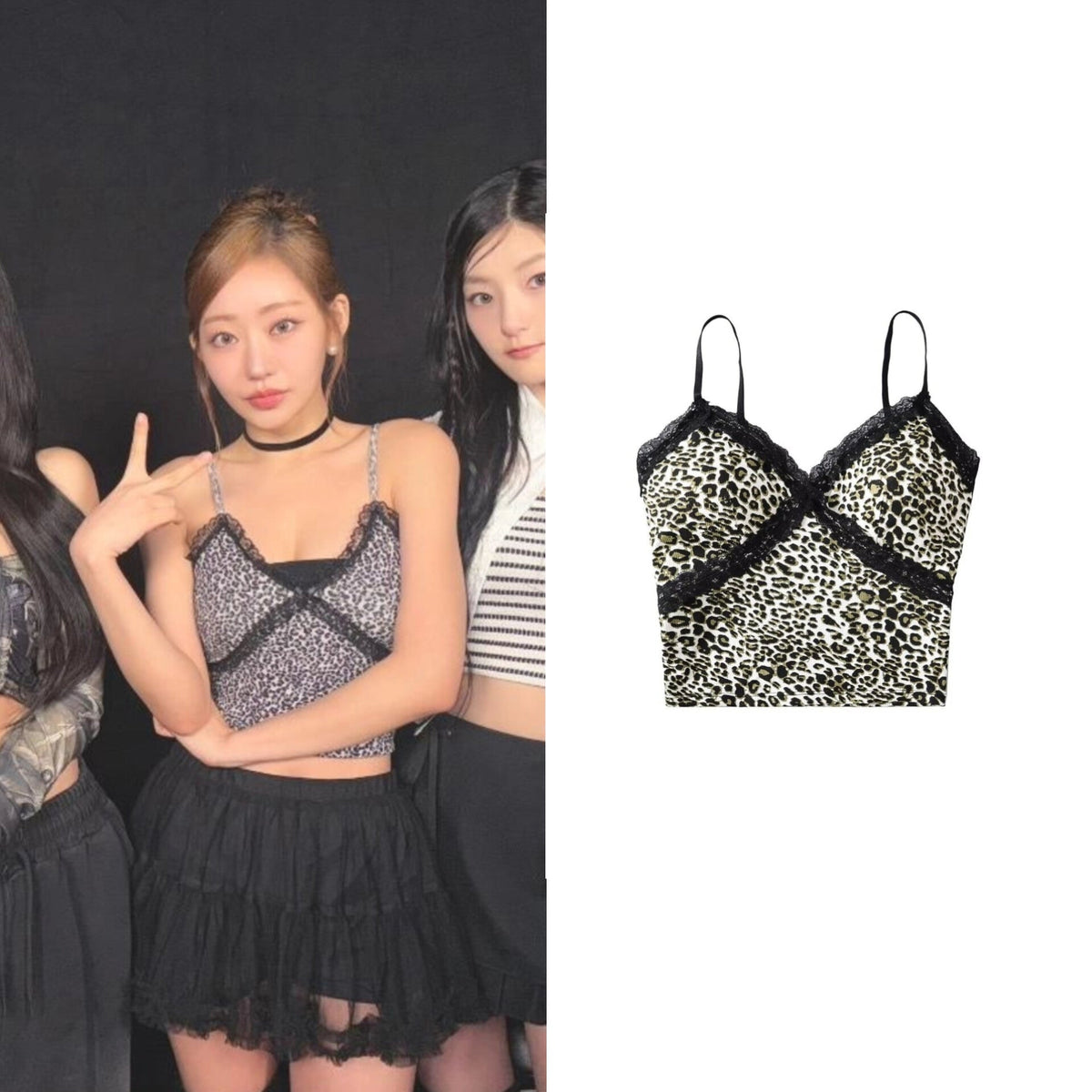 Julie Leopard Lace Camisole