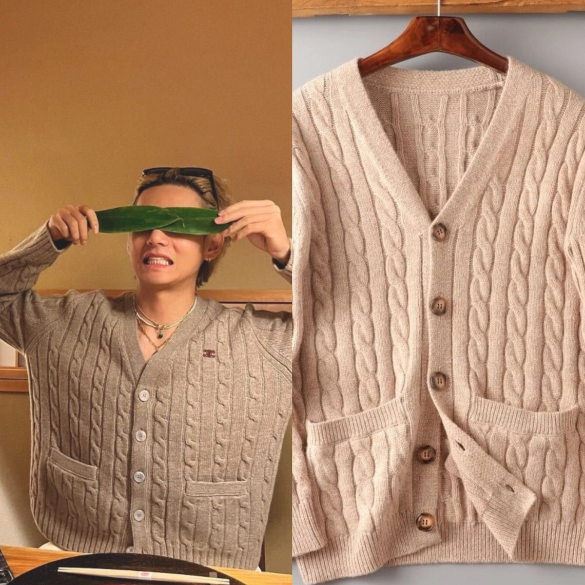 Taehyung Twist Knit Cardigan