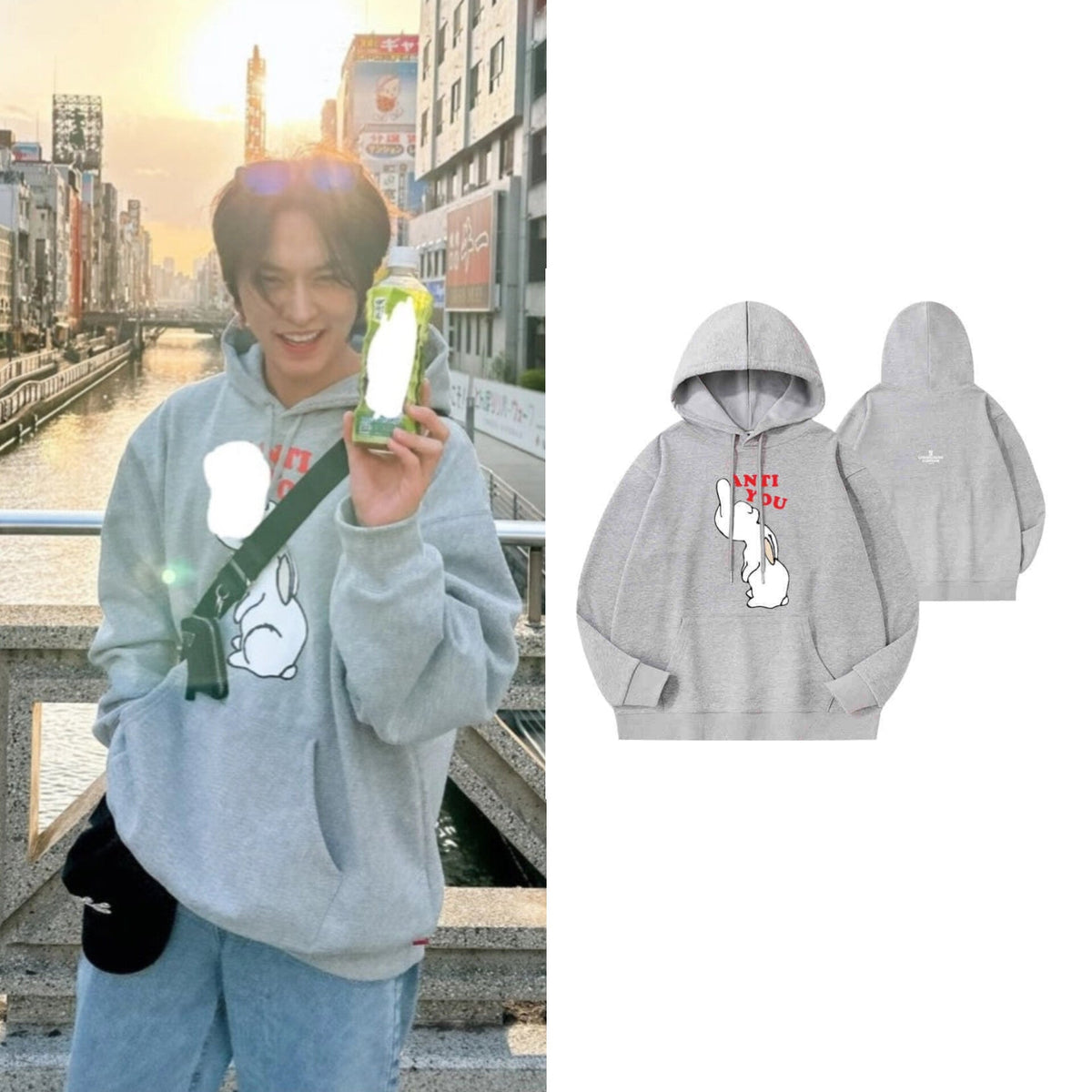 LeeKnow Anti-You Hoodie