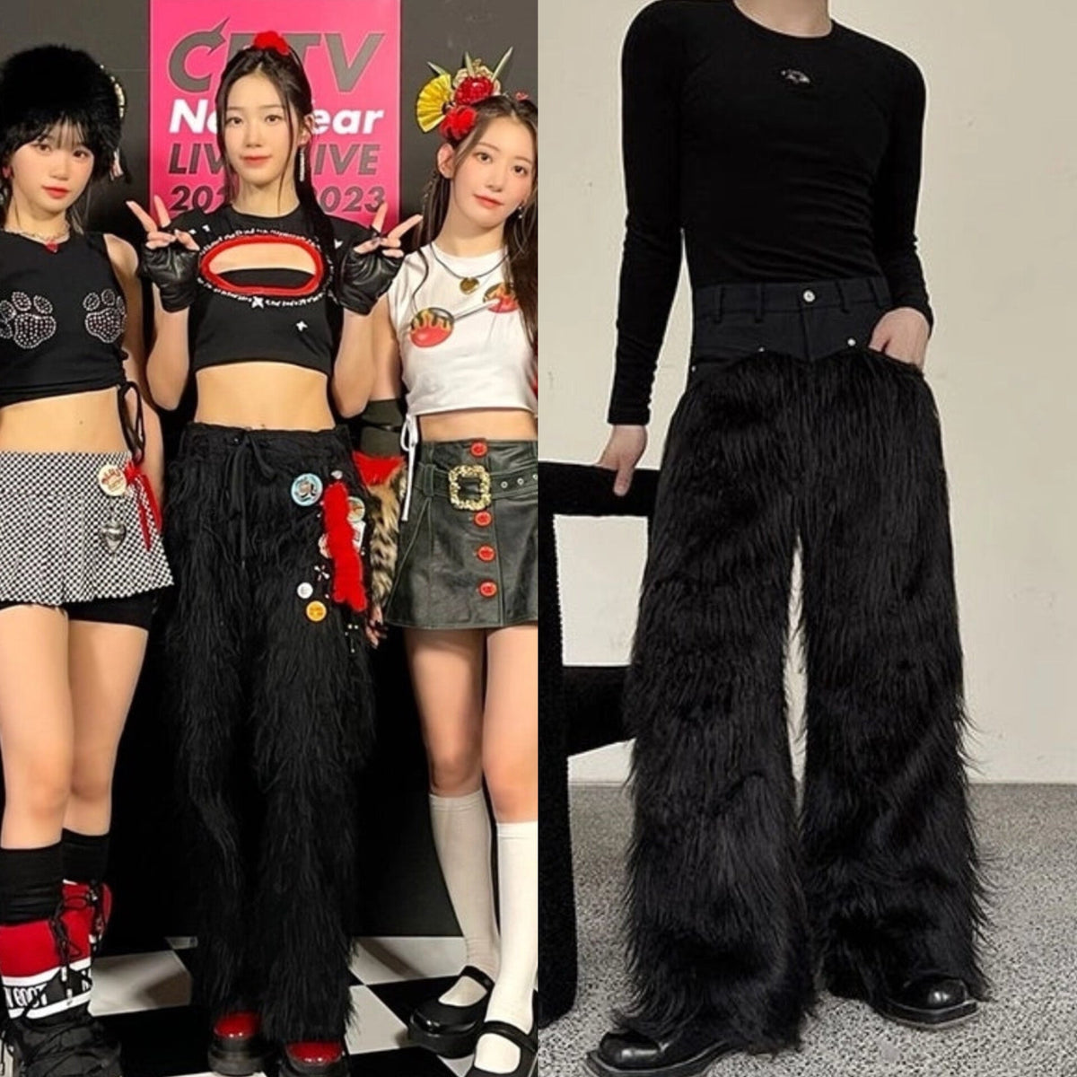 Kazuha Furry Casual Pants
